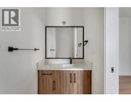 4pc Bathroom - 6 Ranchers Meadows, Okotoks, AB T1S0P5 Photo 11