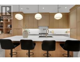 Laundry room - 4614 22 Avenue Nw, Calgary, AB T3B0Y1 Photo 11