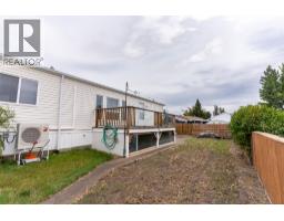 11 Topaz Crescent, Logan Lake, BC V0K1W0 Photo 33