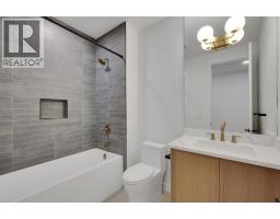 4614 22 Avenue Nw, Calgary, AB T3B0Y1 Photo 33