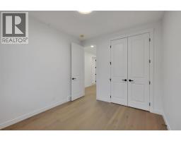 4614 22 Avenue Nw, Calgary, AB T3B0Y1 Photo 37