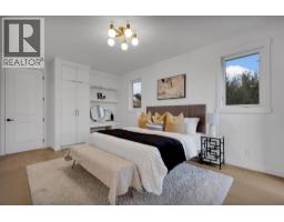 4614 22 Avenue Nw, Calgary, AB T3B0Y1 Photo 24