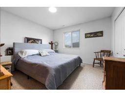 46733 Sylvan Drive, Promontory, Chilliwack, BC V2R4E9 Photo 37