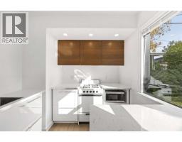 221 26 Avenue Ne, Calgary, AB T2E1Z1 Photo 12