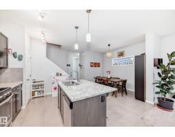 Utility room - 2008 Cavanagh Dr Sw, Edmonton, AB T6W3M6 Photo 10