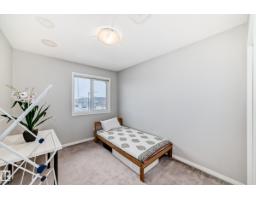 2008 Cavanagh Dr Sw, Edmonton, AB T6W3M6 Photo 36