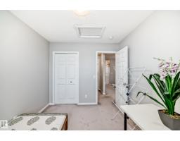 2008 Cavanagh Dr Sw, Edmonton, AB T6W3M6 Photo 38