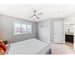 2008 Cavanagh Dr Sw, Edmonton, AB T6W3M6 Photo 27