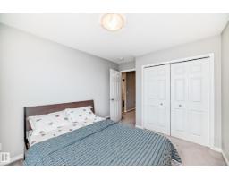 2008 Cavanagh Dr Sw, Edmonton, AB T6W3M6 Photo 35
