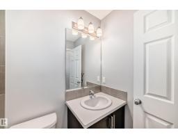 2008 Cavanagh Dr Sw, Edmonton, AB T6W3M6 Photo 40