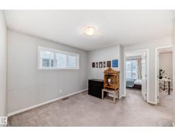 2008 Cavanagh Dr Sw, Edmonton, AB T6W3M6 Photo 41