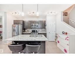 Mud room - 2008 Cavanagh Dr Sw, Edmonton, AB T6W3M6 Photo 9