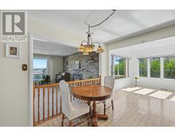 Sunroom - 1117 River Road, Mcnab/braeside, ON K0A1G0 Photo 10