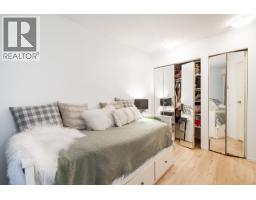 105 2195 W 5th Avenue, Vancouver, BC V6K1S1 Photo 13