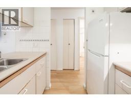 105 2195 W 5th Avenue, Vancouver, BC V6K1S1 Photo 16