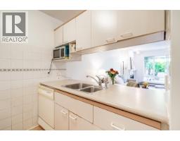 105 2195 W 5th Avenue, Vancouver, BC V6K1S1 Photo 21