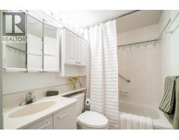 105 2195 W 5th Avenue, Vancouver, BC V6K1S1 Photo 19