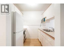 105 2195 W 5th Avenue, Vancouver, BC V6K1S1 Photo 18