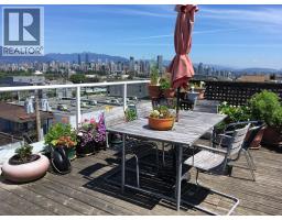 105 2195 W 5th Avenue, Vancouver, BC V6K1S1 Photo 29