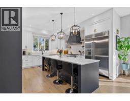 Recreational, Games room - 525 23 Street Nw, Calgary, AB T2N5E5 Photo 13