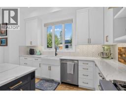 525 23 Street Nw, Calgary, AB T2N5E5 Photo 18