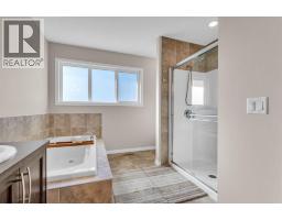 21 Mount Rae Heights, Okotoks, AB T1S0M6 Photo 27