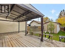 6419B 33 Avenue NW - photo 4