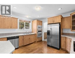 1261 Main Street, Christina Lake, BC V0H1E0 Photo 22