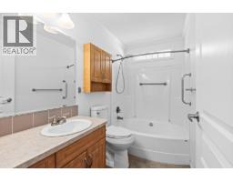 1261 Main Street, Christina Lake, BC V0H1E0 Photo 39