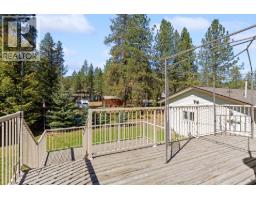 1261 Main Street, Christina Lake, BC V0H1E0 Photo 27