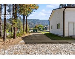 1261 Main Street, Christina Lake, BC V0H1E0 Photo 68