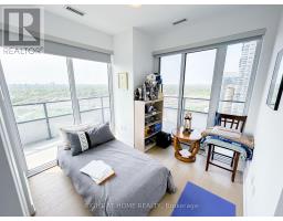 3313 - 30 Shore Breeze Drive, Toronto, ON M8V0J1 Photo 13