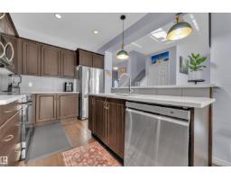 2573 Cole Cr Sw, Edmonton, AB T6W2A3 Photo 17