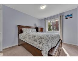 2573 Cole Cr Sw, Edmonton, AB T6W2A3 Photo 22