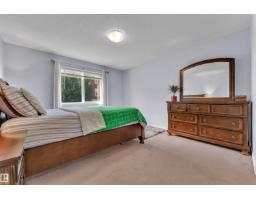2573 Cole Cr Sw, Edmonton, AB T6W2A3 Photo 24