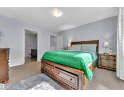2573 Cole Cr Sw, Edmonton, AB T6W2A3 Photo 25