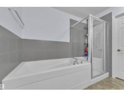 2573 Cole Cr Sw, Edmonton, AB T6W2A3 Photo 27