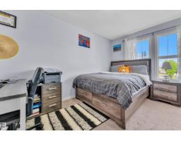 2573 Cole Cr Sw, Edmonton, AB T6W2A3 Photo 32