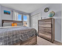 2573 Cole Cr Sw, Edmonton, AB T6W2A3 Photo 33