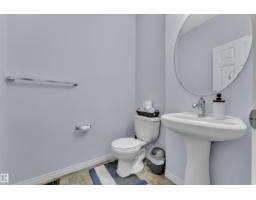2573 Cole Cr Sw, Edmonton, AB T6W2A3 Photo 9