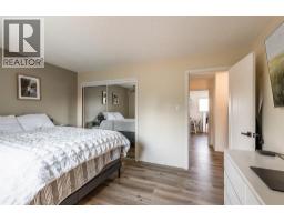 37 Sunflower Court Se, Medicine Hat, AB T1B2H6 Photo 21