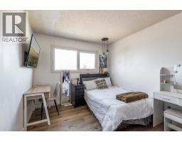 37 Sunflower Court Se, Medicine Hat, AB T1B2H6 Photo 26