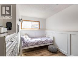 37 Sunflower Court Se, Medicine Hat, AB T1B2H6 Photo 29