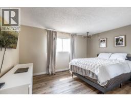 37 Sunflower Court Se, Medicine Hat, AB T1B2H6 Photo 20
