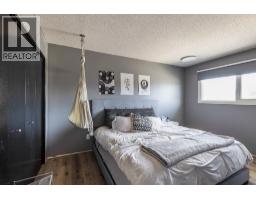 37 Sunflower Court Se, Medicine Hat, AB T1B2H6 Photo 23