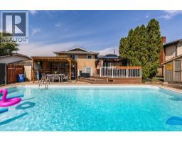 37 Sunflower Court Se, Medicine Hat, AB T1B2H6 Photo 45