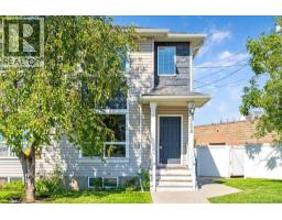 2508 72 Avenue SE - photo 2