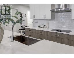 4pc Bathroom - 106, 360 Harvest Hills Way Ne, Calgary, AB T3K2S1 Photo 7