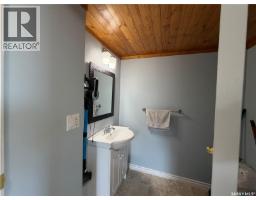 209 Government Road, Wolseley, SK S0G5H0 Photo 17