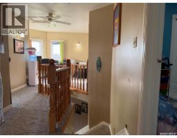 209 Government Road, Wolseley, SK S0G5H0 Photo 20